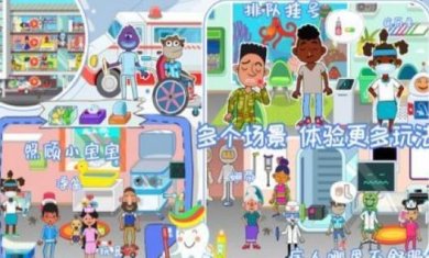 搜狗截图23年10月30日1425_10