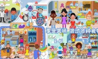 搜狗截图23年10月30日1424_9