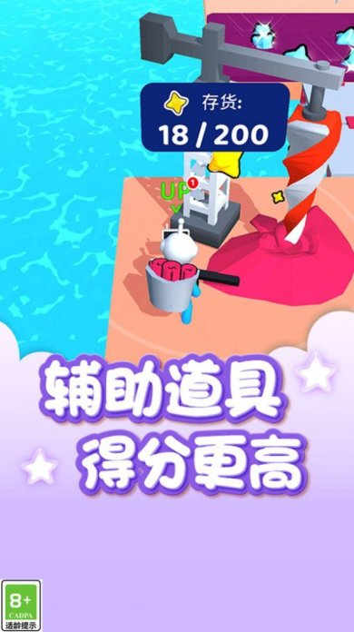 外星大探秘游戏下载-外星大探秘手机版下载v1.0.1