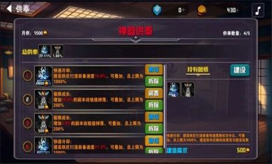 3f0746dba3c8da12cb85b1024d114188