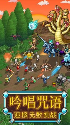 魔法师大冒险手机版下载-魔法师大冒险内置菜单下载v1.3.3