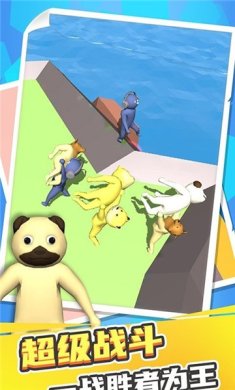 刺激乱斗高手安卓版下载-刺激乱斗高手下载手机版v1.0.0