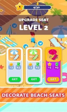 我的海滩小店游戏下载-我的海滩小店手机版下载v0.1.2