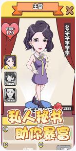 搜狗截图23年10月30日1722_26