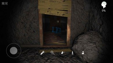 孙美琪疑案鬼佬手机版下载-孙美琪疑案鬼佬全攻略官网版下载v1.0.0