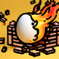 鸡蛋打砖机游戏下载-鸡蛋打砖机最新版下载v0.2