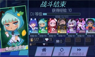 魔法公主城堡世界游戏下载-魔法公主城堡世界官方完整版下载v1.0