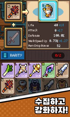 猫女生存手游下载-猫女生存最新版下载v1.2.4