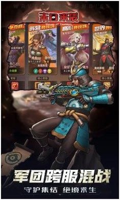 搜狗截图23年10月31日1349_1