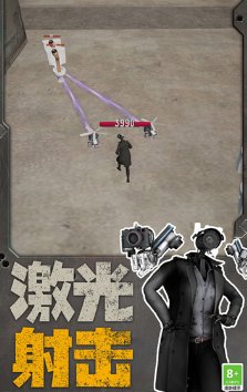 搜狗高速浏览器截图20231031135617