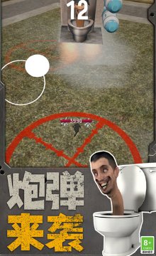 搜狗高速浏览器截图20231031135611