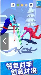 搜狗截图23年10月31日1400_8