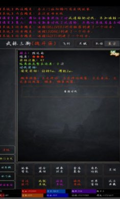 bd8d22e44d52162375fc45b0027a6204