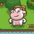 奶牛天堂最新版
