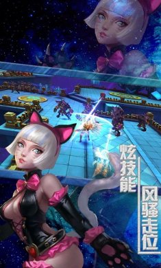 龙族王者手游官网版下载-龙族王者手游下载安卓版v5.2.0