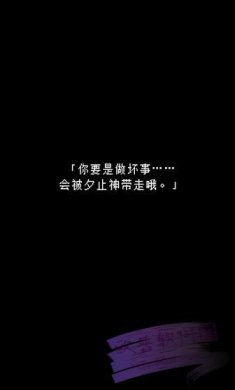 无尽晚霞不见君下载-无尽晚霞不见君最新版下载v1.0.0