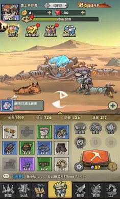 4303c2156bc15d703b4180731cb17c0a