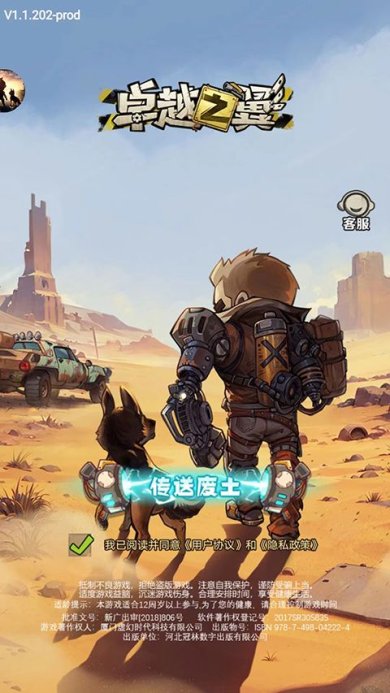 130a6d860be2cfd063cbb6daf2b90ad9