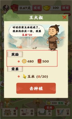 20231031141317885970