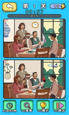 20231031144855653750