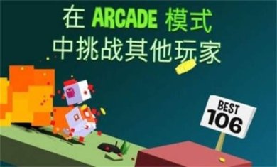 笨鸟爬山下载手机版-笨鸟爬山下载安装最新版v1.1.12