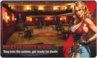 荒野大镖客安卓版下载-荒野大镖客手机版下载v1.7