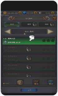 搜狗截图23年10月31日1716_20