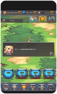 搜狗截图23年10月31日1716_19