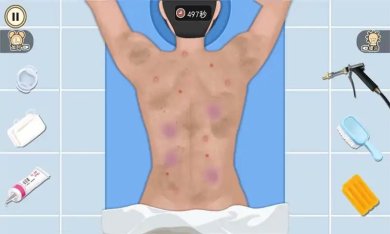 沉浸式修眼模拟游戏下载-沉浸式修眼模拟安卓版下载v1.0