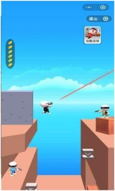 搜狗截图23年10月31日0954_13