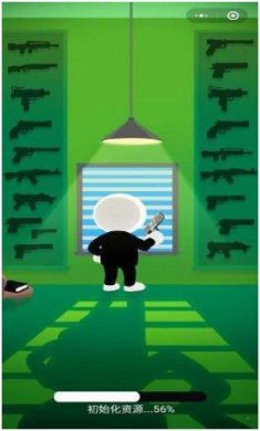 搜狗截图23年10月31日0954_14 - 副本