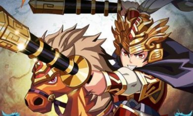 主公别闹(礼包码)下载-主公别闹最新版下载v2.0.27