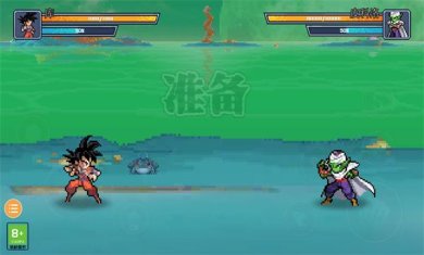 像素人对决龙珠游戏下载-像素人对决龙珠最新版下载v2.8