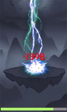 修炼模拟器免广告下载-修炼模拟器内置菜单下载v1.0