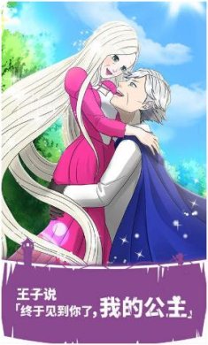 搜狗截图23年10月31日1054_38