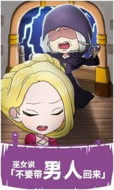 搜狗截图23年10月31日1054_37