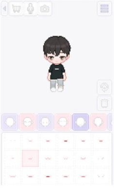 搜狗截图23年10月31日1059_2