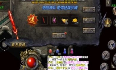 搜狗高速浏览器截图20231031112442