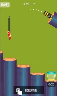 弹球我最棒游戏下载-弹球我最棒安卓版下载v1