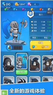 荒野之战最新版下载-荒野之战官方版下载v1.0.1