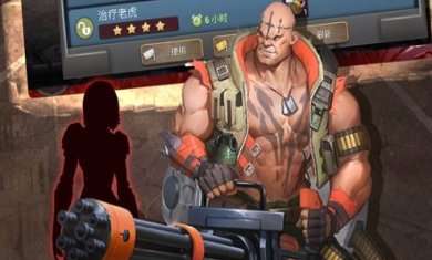 幸存之地手游官网下载-幸存之地下载手机版v3.40