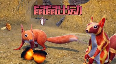 奇妙冒险日记游戏下载-奇妙冒险日记最新安卓版下载v2.2.0