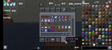 我的世界幻想的地下城手机版下载-我的世界幻想的地下城整合包下载v1.0