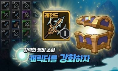 抚养波塞冬游戏下载-抚养波塞冬最新版下载v1.2.18