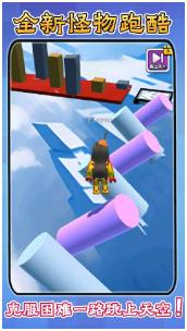 搜狗截图23年11月01日1413_5