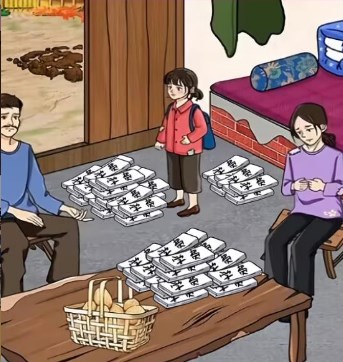 梦见很有钱游戏下载-梦见很有钱安卓版下载v1.0