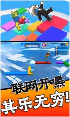 算你能跑安卓版下载-算你能跑手机版下载v1.0.0