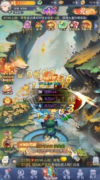 恐龙抗狼红包版下载-恐龙抗狼无限金币无限钻石中文版下载v1.0.0