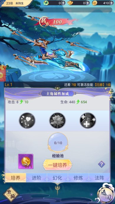 81ec1d37-9315-40be-bcd4-867912362b58