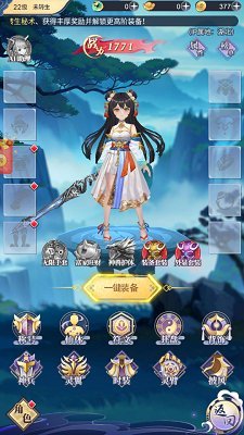 恐龙抗狼红包版下载-恐龙抗狼无限金币无限钻石中文版下载v1.0.0